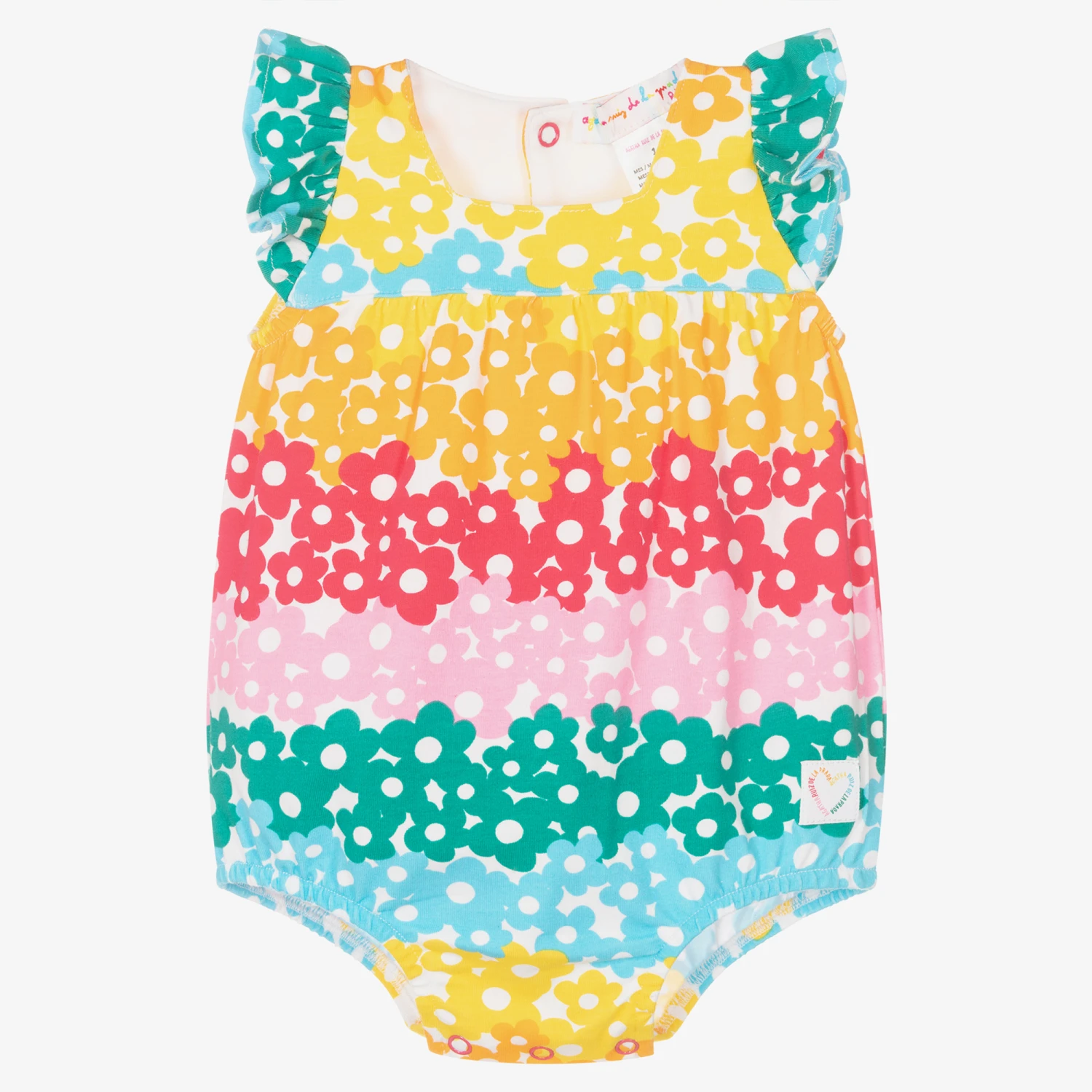 Agatha Ruiz De La Prada Baby Girls Multicolour Cotton Shortie 1 Agatha Ruiz De La Prada Baby Girls Multicolour Cotton Shortie