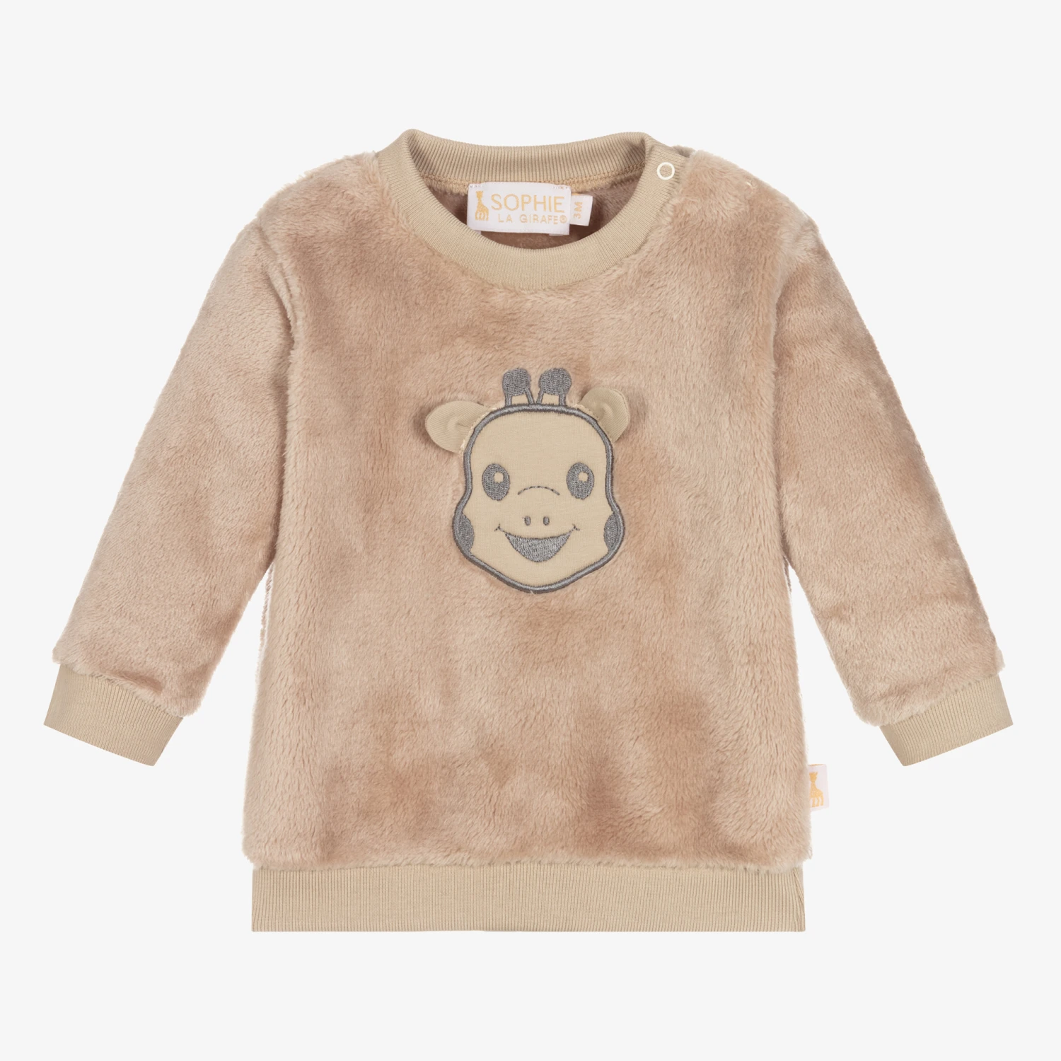 Sophie La Girafe Brown Plush Logo Sweatshirt 1 Sophie La Girafe Brown Plush Logo Sweatshirt